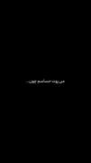 عاشقانه‌‌‌‌‌‌‌‌‌‌‌‌‌‌‌‌‌‌‌‌‌‌‌‌‌