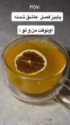 اگه حق بود بگین تو کامنتا بهم دوستان