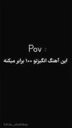 بلاخره پیداش میشه یه رو رنگین کمون (: