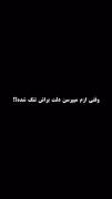 «««««««««««ꜱᴛᴏʀʏ»»»»»»»»»»»»»» 