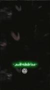حسن مهابت، بنازم قدوقامت😍🦋.. 