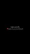 برعکس طُ قلبم بی‌کلکه..!:)‌ ‌ ‌ ‌