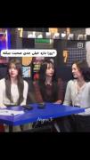 رورا وقتی جدیه از این رو به اون رو میشه🤌🏻😶‍🌫️