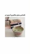 نکاتی برای یادگیری بهتر درس ها📝