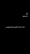 جدی میفرمایید من که دست پختم خوبه 👍