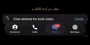 من حتی سیگارمم ترک کردَم(:🥲💔