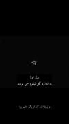هعیییییییییی،،،،،،،،،،،،،،،،،،