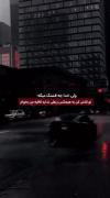 اگر خدا بخواهد همه چیز ممکن است✨