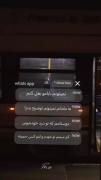 چرا همیشه پیش همه ساکتی چرا حرف نمی زنی دلیلش