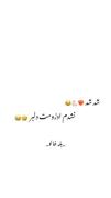 شد شد💘نشدم ادزومت😂 دلبر.💞K💞