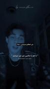 ولی اهنگ اسپانیایی:))))))))))))))))