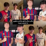 ولی رفاقت بارسلونا و مادرید:[]
