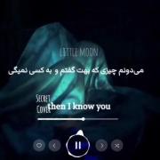 ولی انیمیشن CORALIE🎀>>>>>>>>>