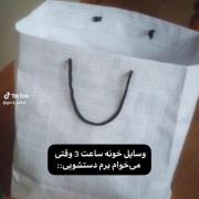 وسایل خونه ساعت 3صبح وقتی میخام برم دستشویی🎭🤷🏼‍♀️
