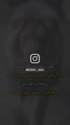 به‌یکتایی‌قسم،یکتاست‌عباس، اَمیرکشوردلهاست،عباس؛