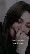 ولی خب مورفینم همیشه ارومم میکنه🫀