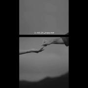 چقده سخته بدونی...............