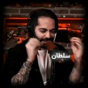آقای الکترو بوم از شما بعید بود😂لایک و فالو یادت نره ❤️❤️ ث❤️ 