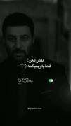 دیشب تو خواب دیدمت....❤️لایک و فالو یادت نره ❤️❤️❤️