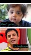 عمو پورنگ اکسیر جوانی رو پیدا کرده😂لایک یادت نره ❤️❤️❤️