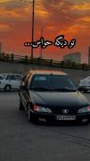 تو دیگه حواس❤️................