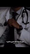 پرفکت _ BU.KH‌‌ ‌‌ ‌‌ ‌‌ ‌‌ ‌‌ ‌‌ ‌ 