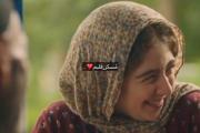 شما نامزدین!؟ عموما همه وجود همیم🤍🫂