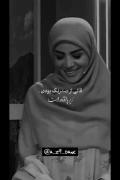 میگه که:«تا توانی در جهان یک رنگ باش..»