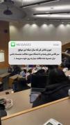 جوری تلاش کن که حسرت هیچی به دلت نمونه