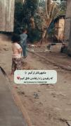 با بدان رفتو آمد کنید تا مهربان باشید🖤🚬