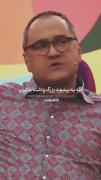 بیلبورد بزرگ .................