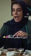 انرژی زنانم موقع غذا خوردن ...