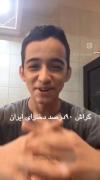 استوری طنز خنده دار . . . . 