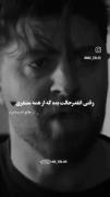 هعی :)