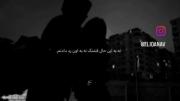 من همش فکر تو بودم ..