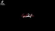 ولی صدای دختره >>>