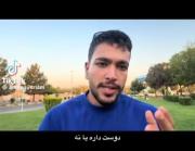 باید بخاطرت تغییر کنه .