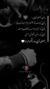 ...............asma...........