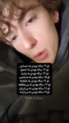 قوبونت هیچی تقصیر تو نیست خودتو سرزنش نکن🙂