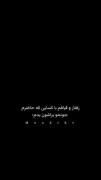 ولاااااا🤣🤣🤣🤣🤣........‌...