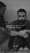 ولی هیچی مامانم نمی شه ..........