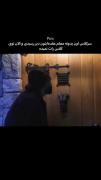 خانم این عقده‌ای بازی‌ام چیه 🗿