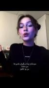 ولی زیبایی دخترای ایرانی...........