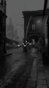 ......... ما ثابت شدیممم🪽🕶🎧