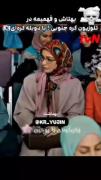 پایتخت با دوبله ی کره ای🇰🇷🇮🇷