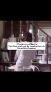 شروع کردن سخت و ترسناکه ولی……..