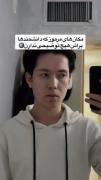 مکان هایی که دانشمندان هیچ توضیحی ندارن