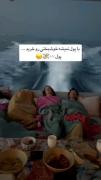 به نظرتون میشه با پول خوشبختی رو خرید؟