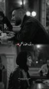 رویا بود ک بهم برسیم.......... 