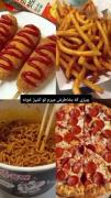 حق نیست واقعا..................